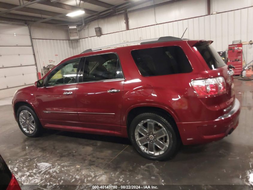 2011 GMC Acadia Denali VIN: 1GKKVTED5BJ279065 Lot: 40143780