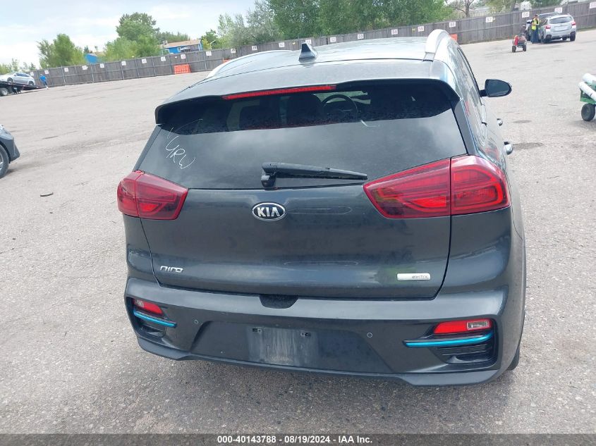 2020 Kia Niro Ev Ex Premium VIN: KNDCE3LG9L5071276 Lot: 40143788