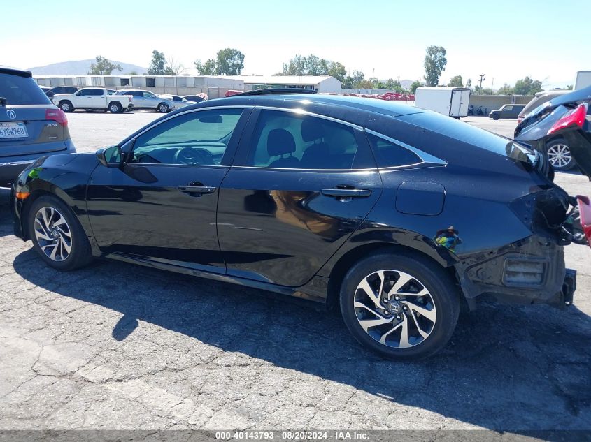 2016 Honda Civic VIN: 2HGFC2F71GH574003 Lot: 40143793