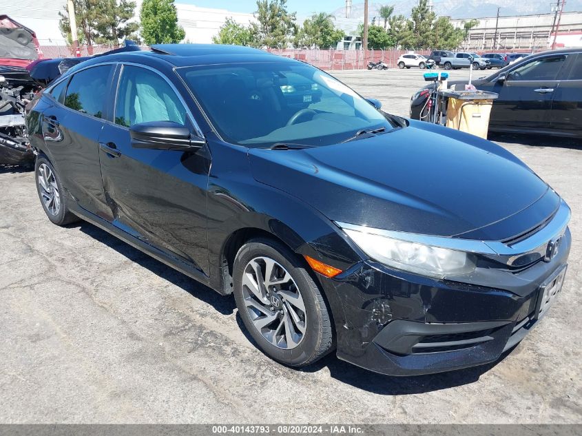 2016 Honda Civic VIN: 2HGFC2F71GH574003 Lot: 40143793