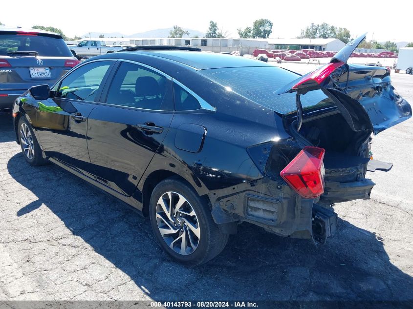 2016 Honda Civic VIN: 2HGFC2F71GH574003 Lot: 40143793