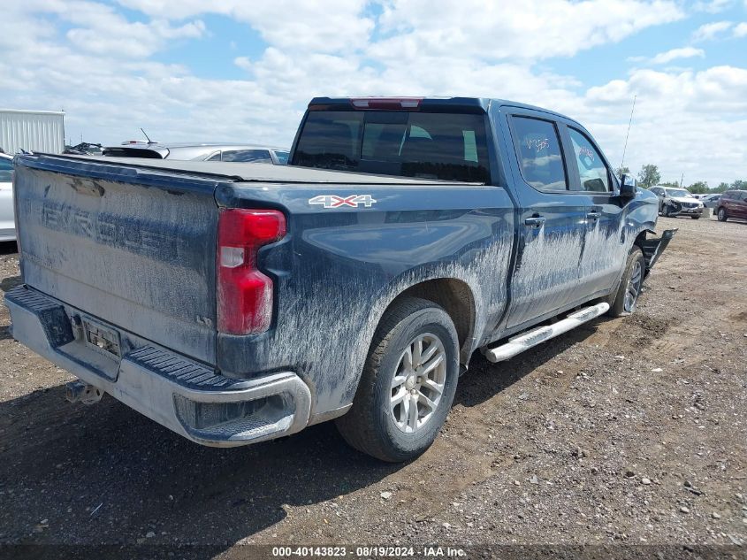 2019 Chevrolet Silverado 1500 Lt VIN: 1GCUYDED6KZ413505 Lot: 40143823