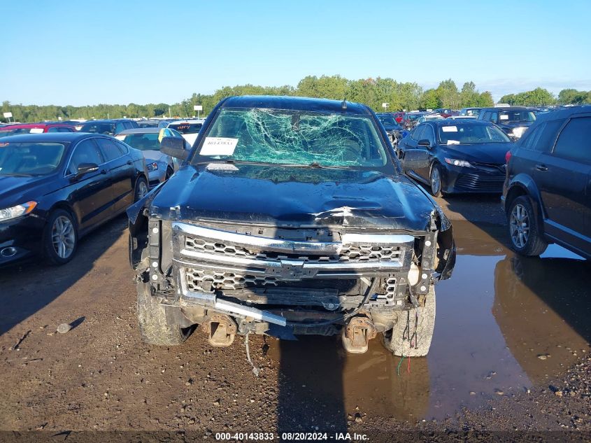 2014 Chevrolet Silverado K1500 Lt VIN: 1GCVKREC7EZ401653 Lot: 40143833