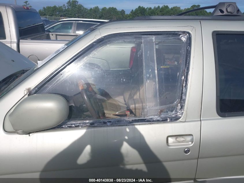 2001 Infiniti Qx4 Luxury VIN: JNRDR09X11W202898 Lot: 40143838