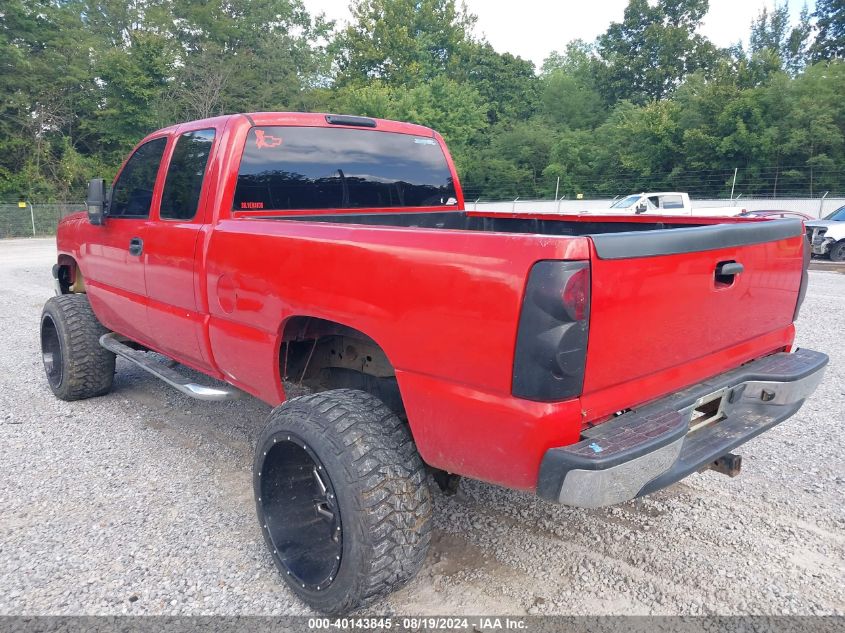 2003 Chevrolet Silverado 1500 VIN: 2GCEK19V731277404 Lot: 40143845