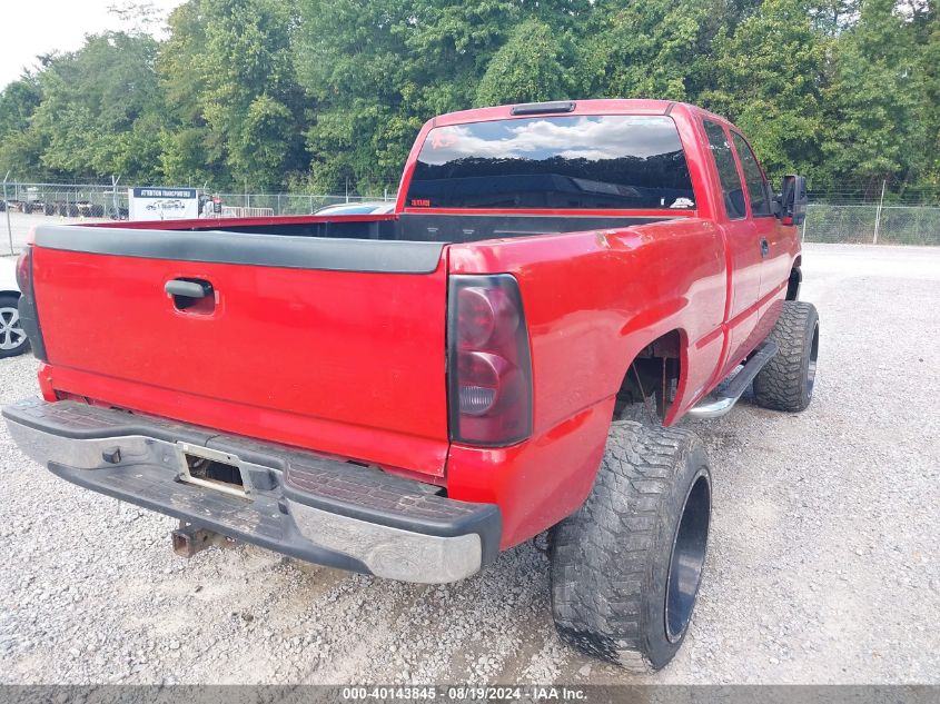 2003 Chevrolet Silverado 1500 VIN: 2GCEK19V731277404 Lot: 40143845