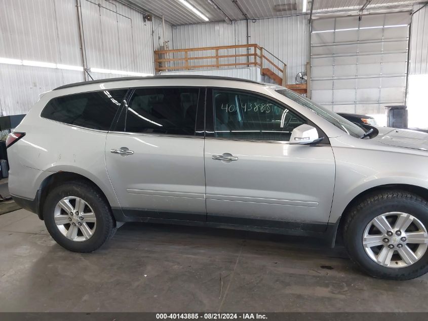 2013 Chevrolet Traverse Lt VIN: 1GNKVGKD5DJ246620 Lot: 40143885