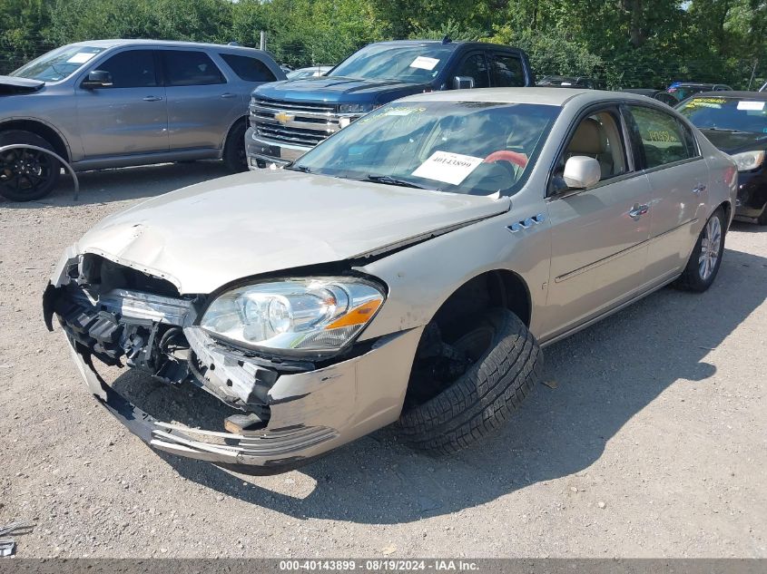 2009 Buick Lucerne Cxl VIN: 1G4HD57M29U130067 Lot: 40143899