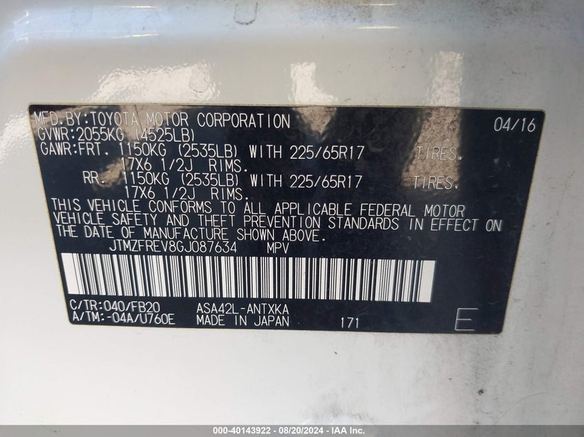 2016 TOYOTA RAV4 LE - JTMZFREV8GJ087634