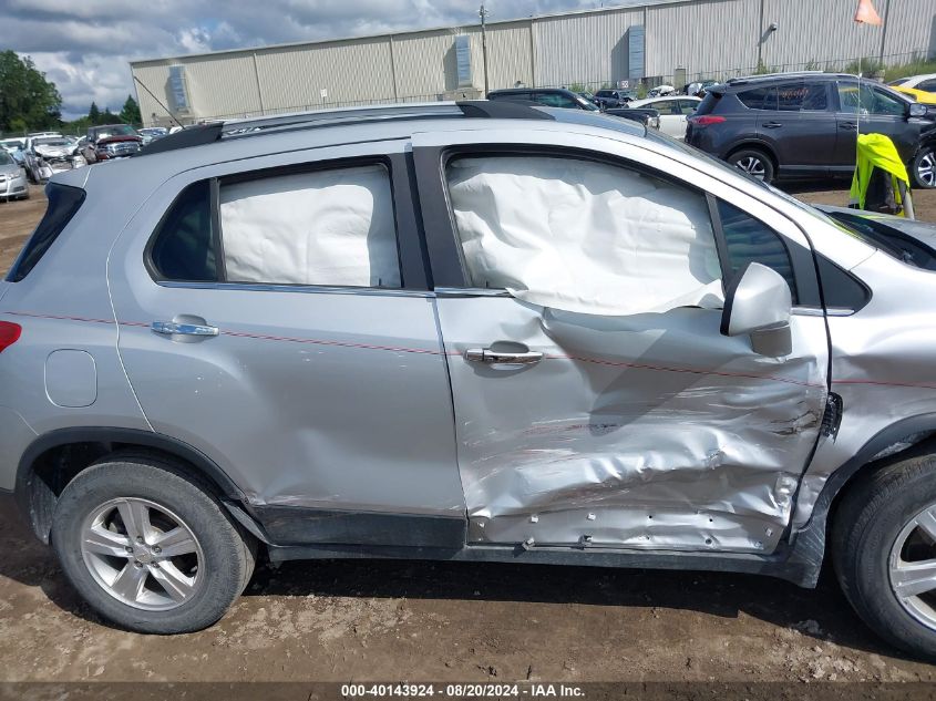 2020 Chevrolet Trax Awd Lt VIN: KL7CJPSB0LB012382 Lot: 40143924