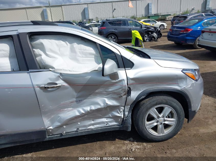 2020 Chevrolet Trax Awd Lt VIN: KL7CJPSB0LB012382 Lot: 40143924