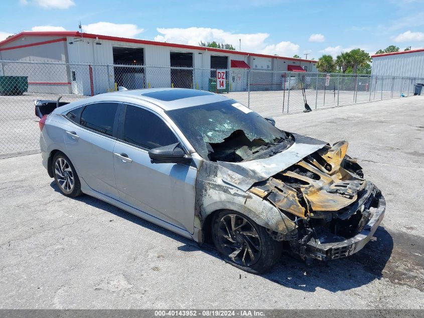 2017 Honda Civic Ex VIN: 19XFC2F70HE021905 Lot: 40143952