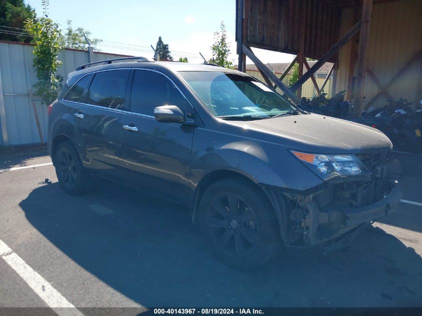 2012 Acura Mdx Advance Package VIN: 2HNYD2H88CH004918 Lot: 40143967