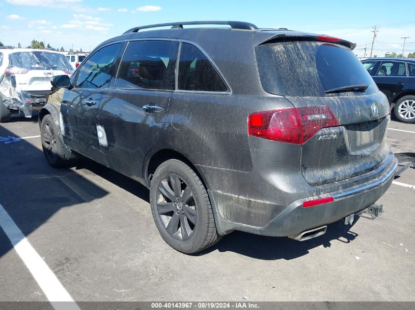 2012 Acura Mdx Advance Package VIN: 2HNYD2H88CH004918 Lot: 40143967