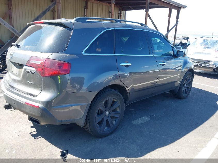 2012 Acura Mdx Advance Package VIN: 2HNYD2H88CH004918 Lot: 40143967