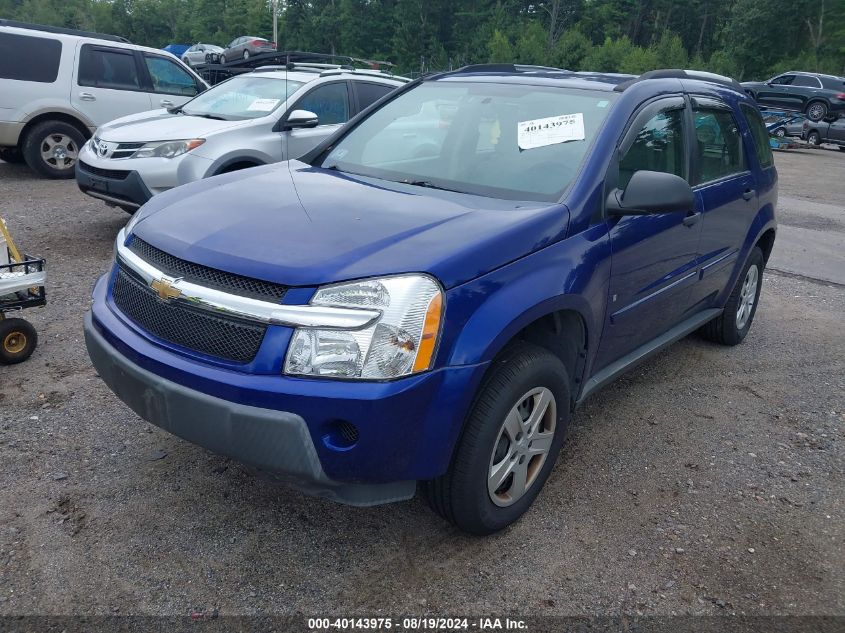 2006 Chevrolet Equinox Ls VIN: 2CNDL23F366127373 Lot: 40143975