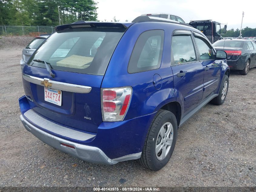 2006 Chevrolet Equinox Ls VIN: 2CNDL23F366127373 Lot: 40143975