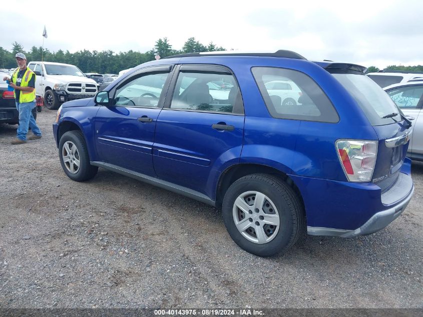 2006 Chevrolet Equinox Ls VIN: 2CNDL23F366127373 Lot: 40143975