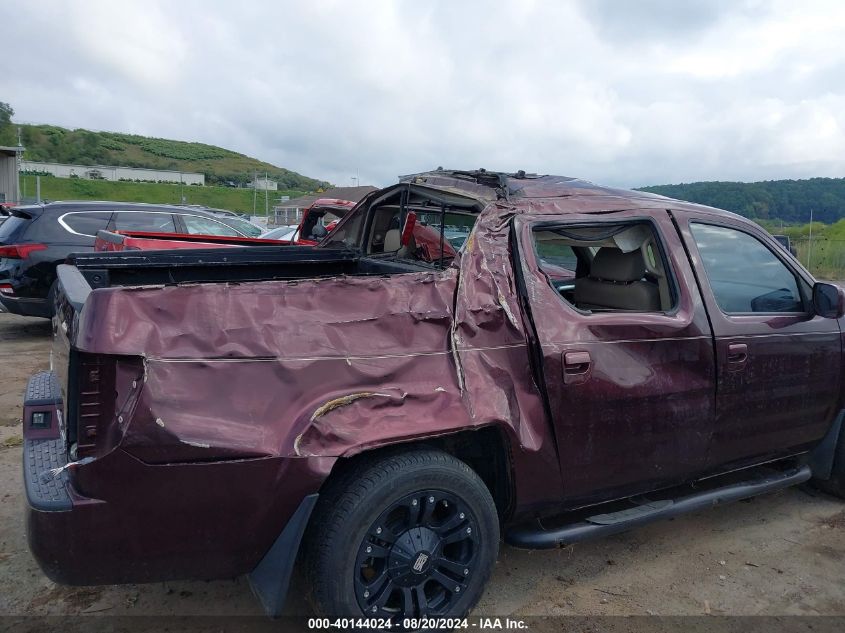 2008 Honda Ridgeline Rtl VIN: 2HJYK16558H519585 Lot: 40144024