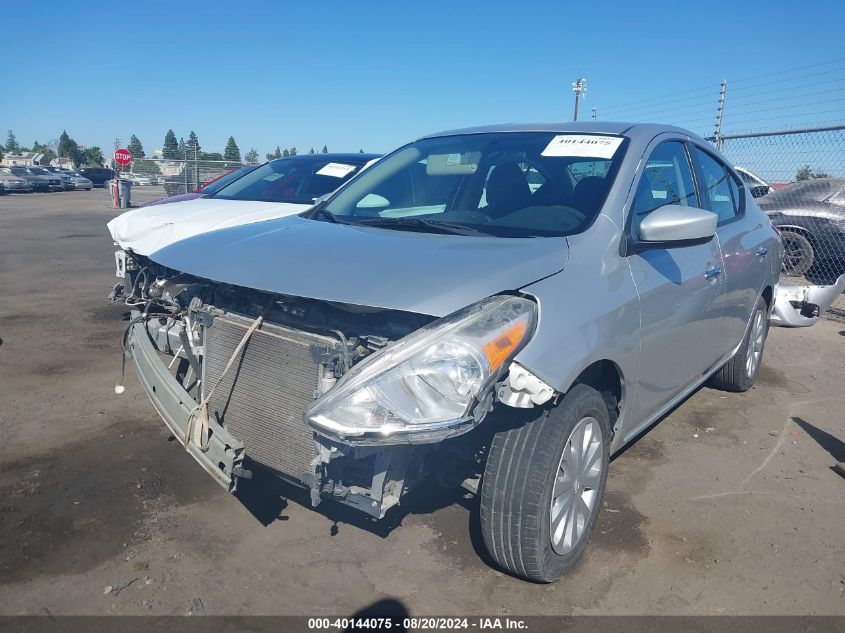 2016 Nissan Versa 1.6 Sv VIN: 3N1CN7AP9GL873149 Lot: 40144075