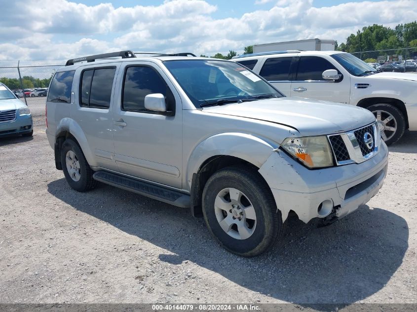 2007 Nissan Pathfinder Se VIN: 5N1AR18W57C641562 Lot: 40144079