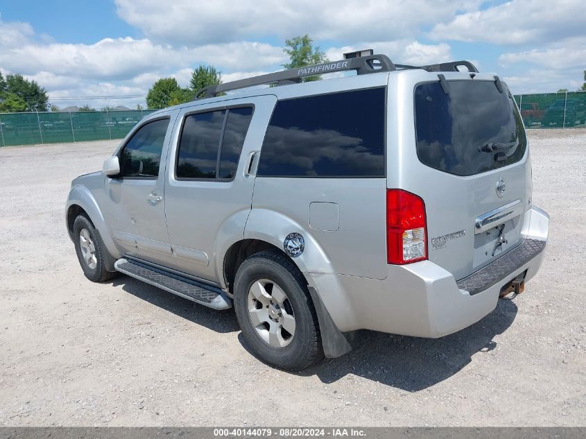 2007 Nissan Pathfinder Se VIN: 5N1AR18W57C641562 Lot: 40144079