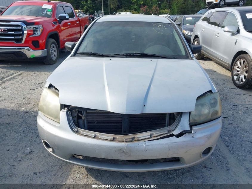 2007 Mitsubishi Galant De VIN: 4A3AB26F47E025290 Lot: 40144093