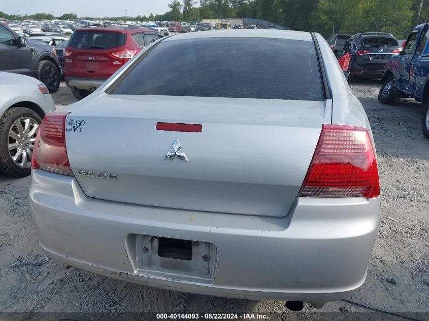 2007 Mitsubishi Galant De VIN: 4A3AB26F47E025290 Lot: 40144093