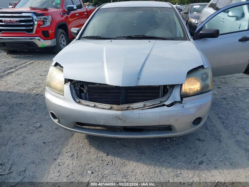 4A3AB26F47E025290 2007 Mitsubishi Galant De