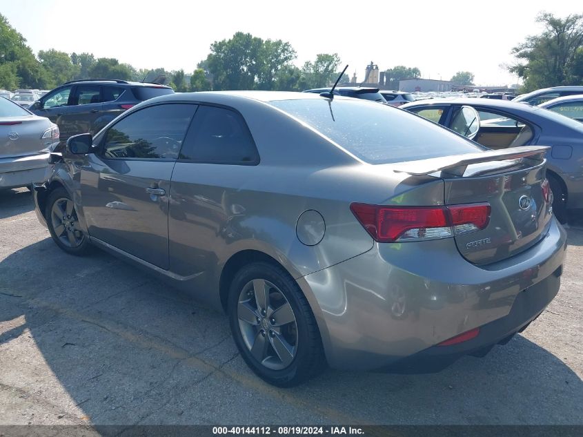 2012 Kia Forte Koup Ex VIN: KNAFU6A24C5522524 Lot: 40144112