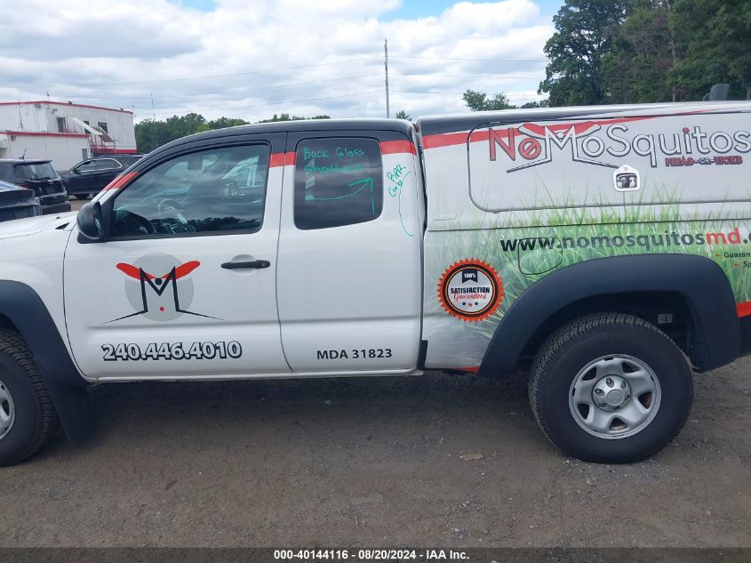 2014 Toyota Tacoma Prerunner VIN: 5TFTX4GN6EX033827 Lot: 40144116