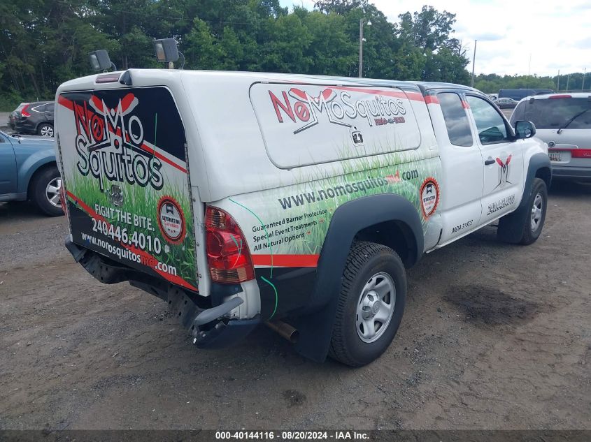 2014 Toyota Tacoma Prerunner VIN: 5TFTX4GN6EX033827 Lot: 40144116