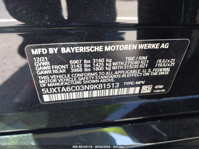 2022 BMW X5 Phev xDrive45E VIN: 5UXTA6C03N9K81513 Lot: 40144118