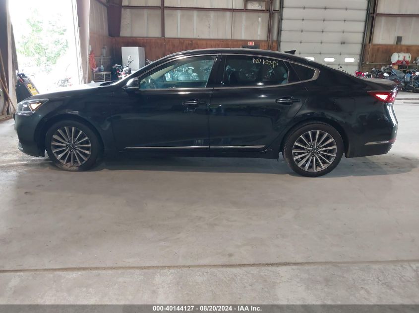 2017 Kia Cadenza Technology VIN: KNALC4J12H5062644 Lot: 40144127