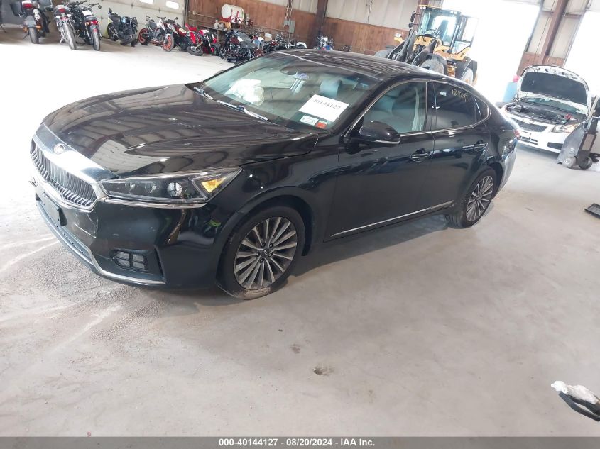 2017 Kia Cadenza Technology VIN: KNALC4J12H5062644 Lot: 40144127