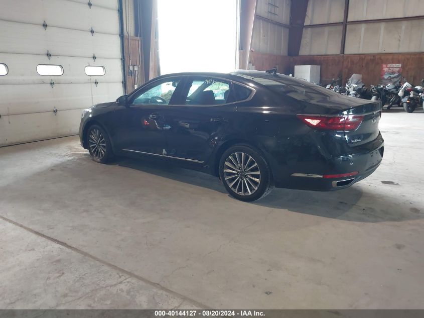 2017 Kia Cadenza Technology VIN: KNALC4J12H5062644 Lot: 40144127