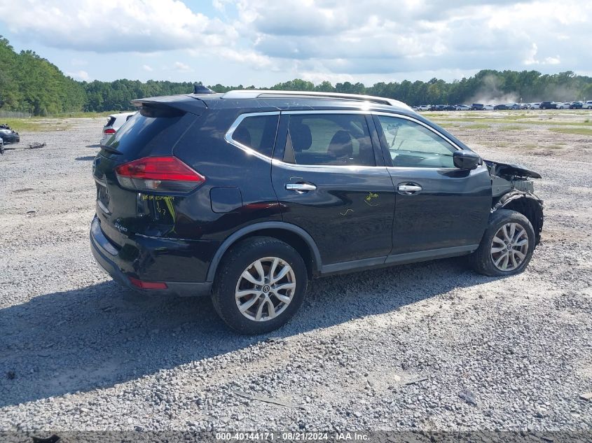 2017 Nissan Rogue Sv VIN: KNMAT2MVXHP605191 Lot: 40144171