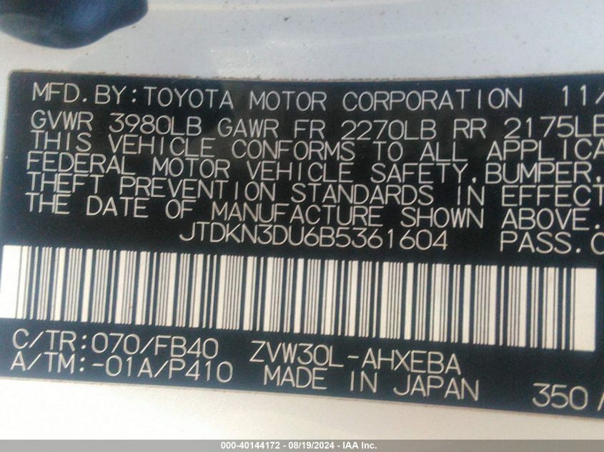 2011 Toyota Prius Two VIN: JTDKN3DU6B5361604 Lot: 40144172