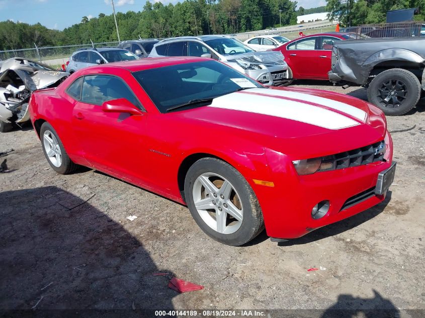 2012 Chevrolet Camaro 1Lt VIN: 2G1FB1E33C9115479 Lot: 40144189