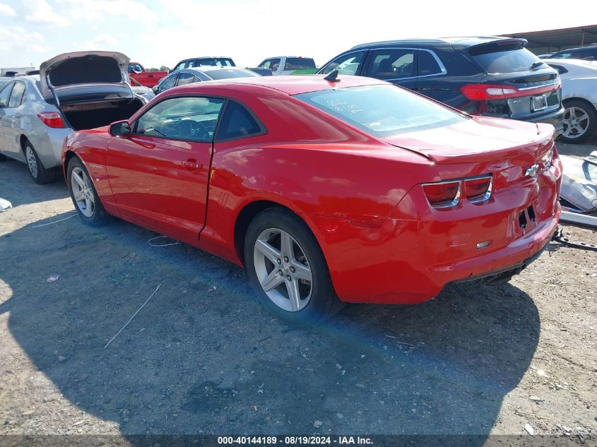 2012 Chevrolet Camaro 1Lt VIN: 2G1FB1E33C9115479 Lot: 40144189