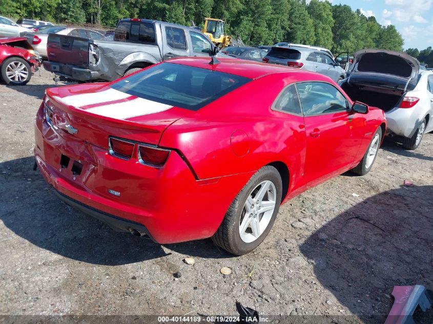 2012 Chevrolet Camaro 1Lt VIN: 2G1FB1E33C9115479 Lot: 40144189