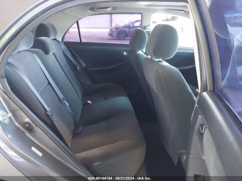 2005 Toyota Corolla S VIN: 1NXBR32E55Z480136 Lot: 40144194