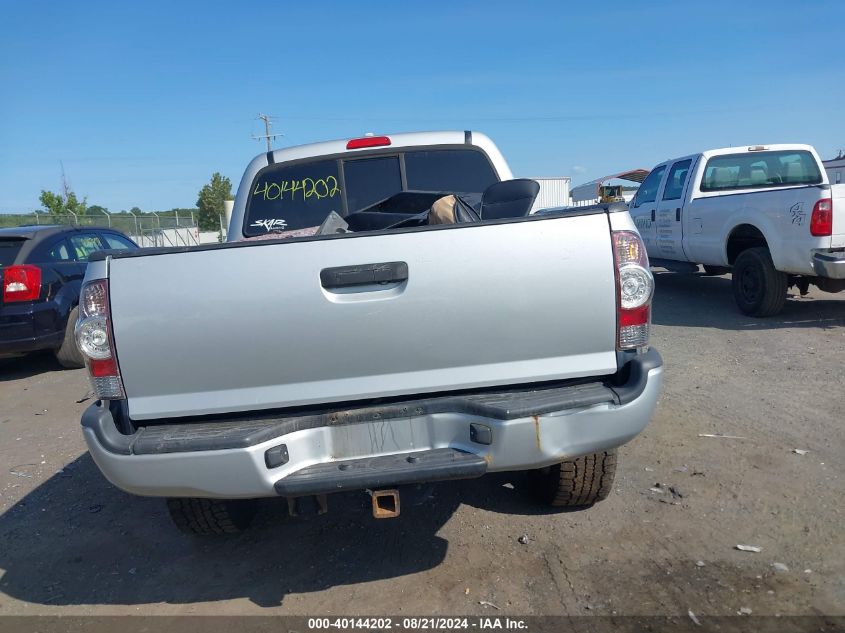 2009 Toyota Tacoma Double Cab Prerunner VIN: 3TMJU62N69M084226 Lot: 40144202