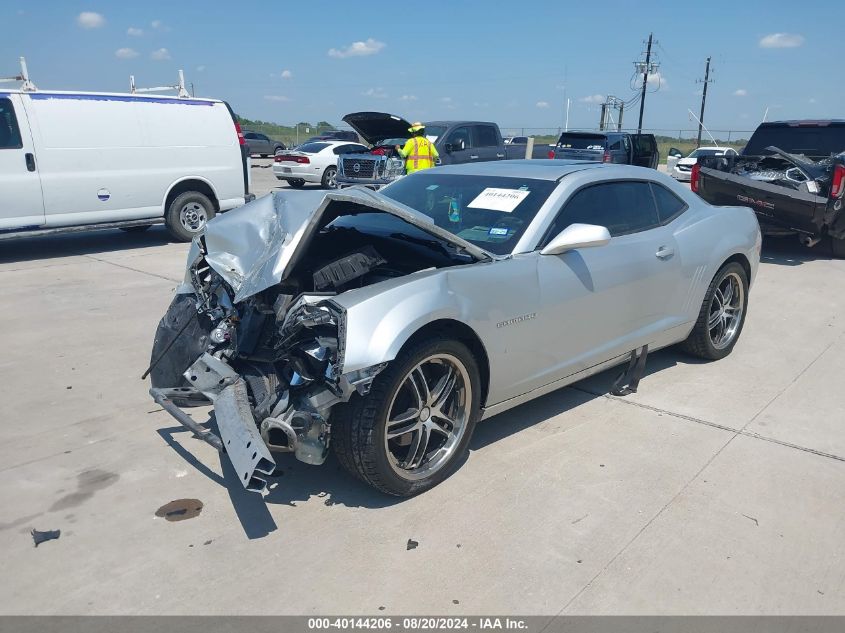 2011 Chevrolet Camaro 1Lt VIN: 2G1FB1ED2B9211689 Lot: 40144206