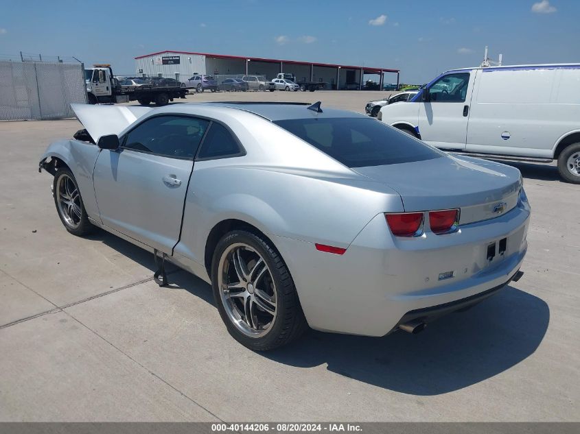 2011 Chevrolet Camaro 1Lt VIN: 2G1FB1ED2B9211689 Lot: 40144206