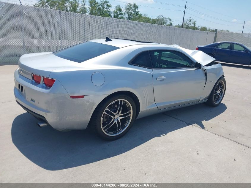 2011 Chevrolet Camaro 1Lt VIN: 2G1FB1ED2B9211689 Lot: 40144206