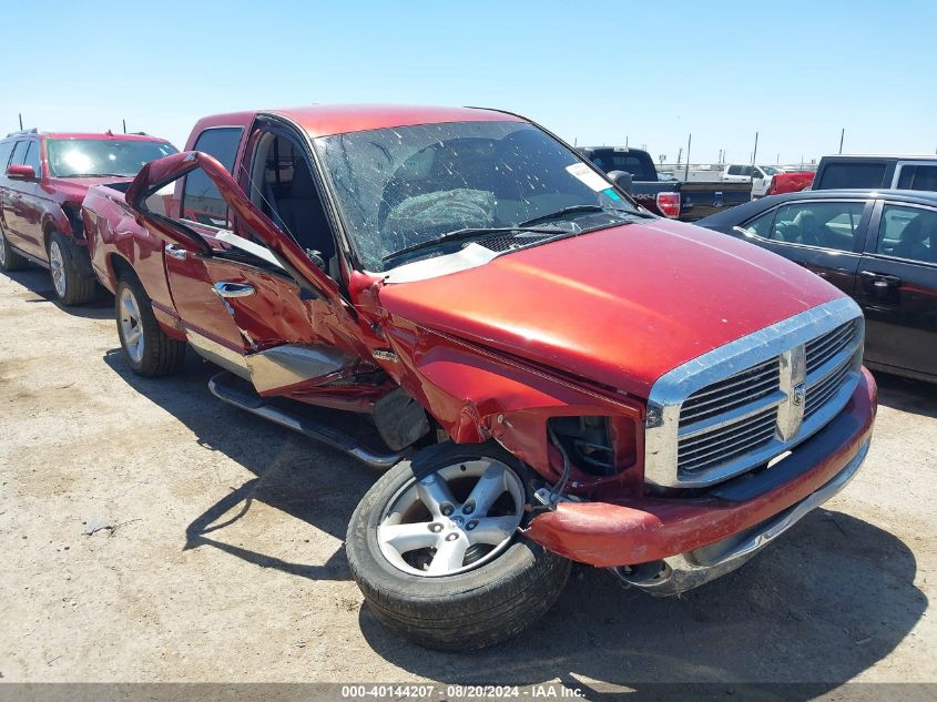 2007 Dodge Ram 1500 St/Slt VIN: 1D7HU18257S244167 Lot: 40144207