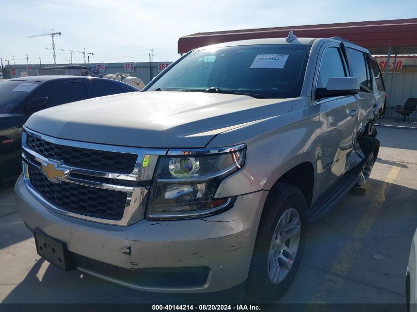 2016 Chevrolet Tahoe Lt VIN: 1GNSCBKC8GR112089 Lot: 40144214