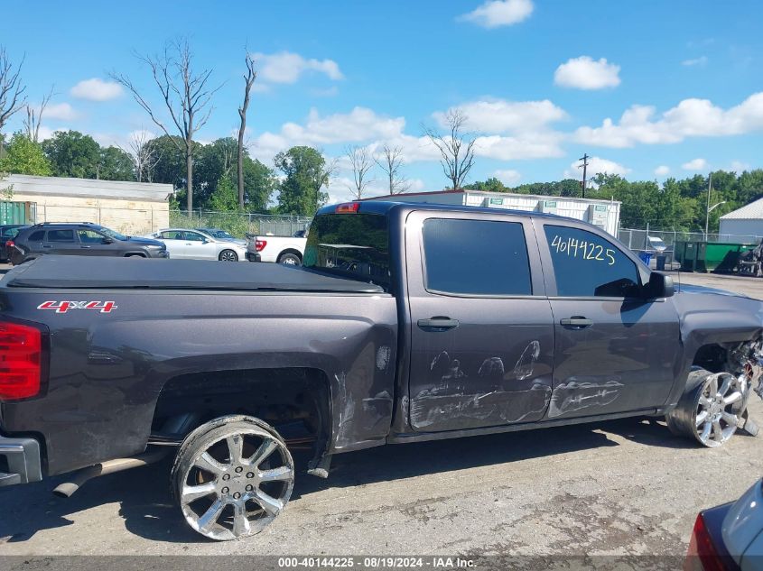 2014 Chevrolet Silverado 1500 1Lt VIN: 3GCUKREC1EG400462 Lot: 40144225