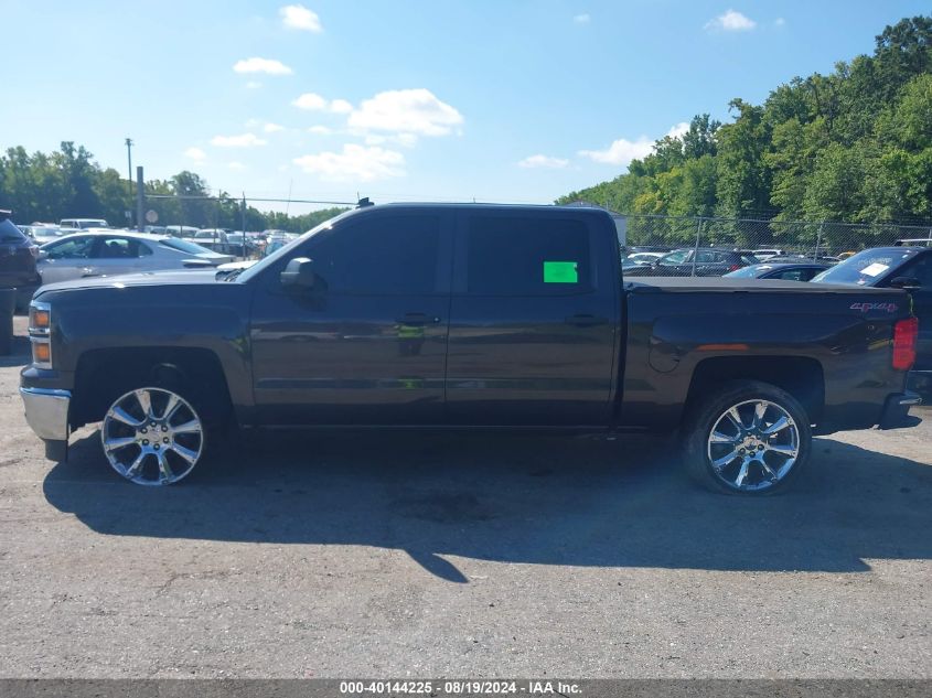 2014 Chevrolet Silverado 1500 1Lt VIN: 3GCUKREC1EG400462 Lot: 40144225